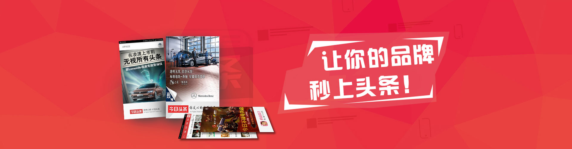 都昌sem专员