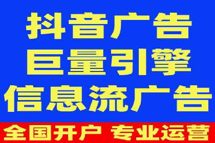 结合数据分析，sem竞价代运营的实战经验分享
