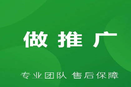 信息流广告投放策略详解